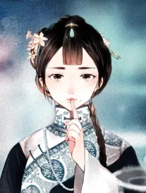 3d彩漫 纸鸢计划 封面